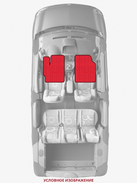 ЭВА коврики «Queen Lux» передние для Daewoo Espero